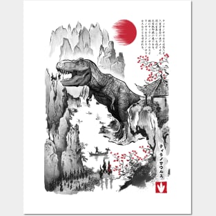 T-REX in Japan Posters and Art